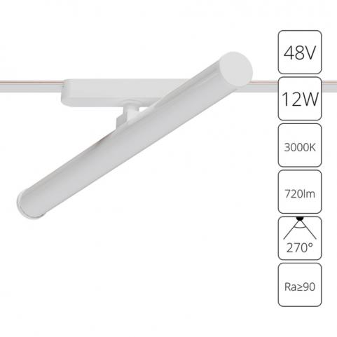 Магнитный трековый светильник Arte Lamp Rapid 3000К A1165PL-1WH