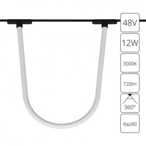 Магнитный трековый светильник Arte Lamp Rapid 3000К A1167PL-1BK