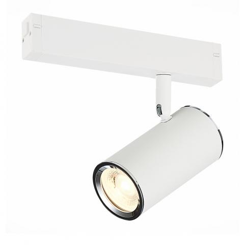ST Luce Трековый светильник ST-Luce Skyline 220   ST504.506.01