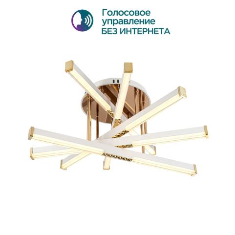 Потолочный светильник Modelight MDL.9371 3000-6000K с пультом MDL.9371.600CL WH