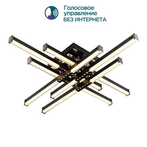 Потолочный светильник Modelight MDL.9376 3000-6000K с пультом MDL.9376.700CL BK