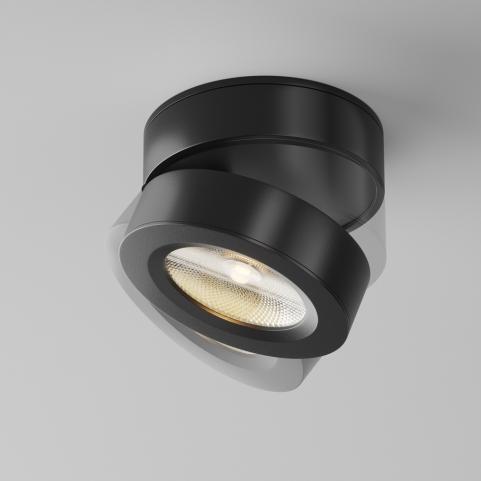 Потолочный светильник Maytoni Technical Ceiling 3000K Magic C022CL-7W3K-B-1