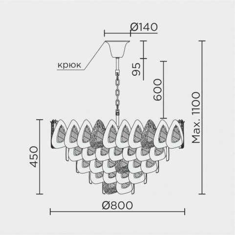 Люстра Modelux  ML.6775.800 GD