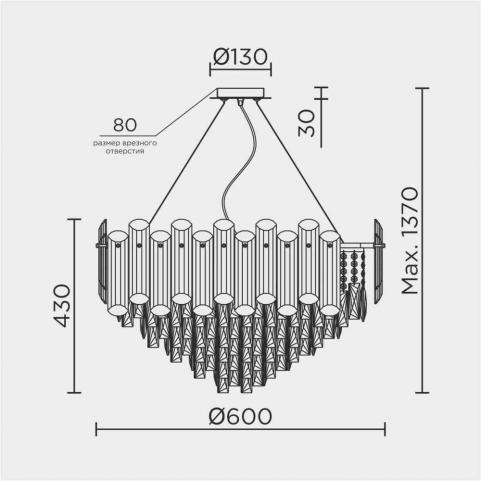 Люстра Modelux  ML.7088.600 GD