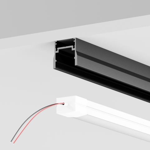 Светильник светодиодный для уличной трековой системы Maytoni Elasity IP O-TR001-LL-L30W3K