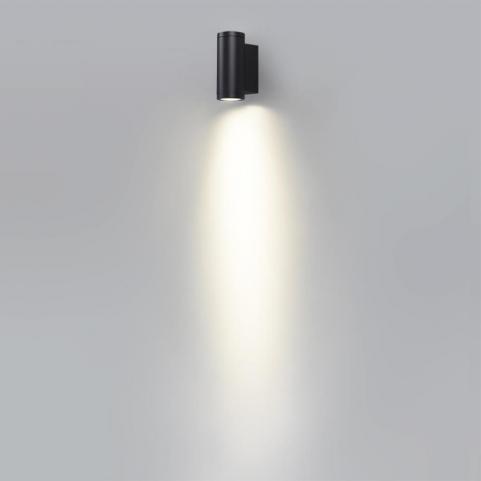 Настенный уличный светильник Odeon Light Long 7071/7WL