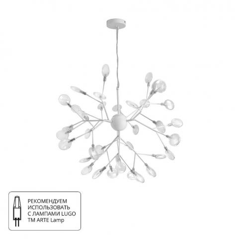 Светильник подвесной Arte Lamp Candy  A7274SP-36WH