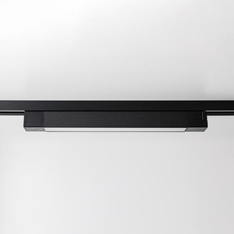 Трековый светильник Mikami Basic Line  MKL-4-20W4K-B