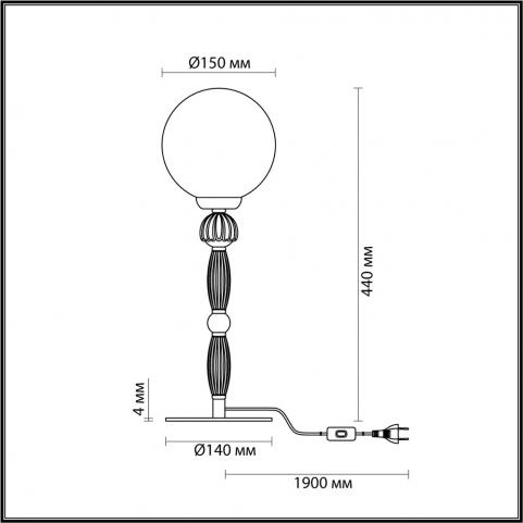 Настольный светильник Odeon Light Palle 5405/1T