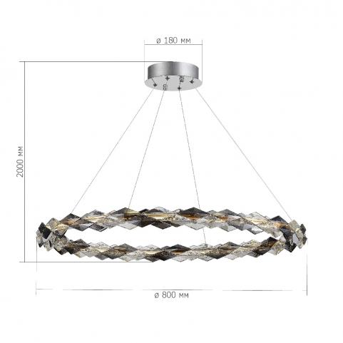Подвесной светильник ST Luce Diamanta 3000K SL6009.113.01