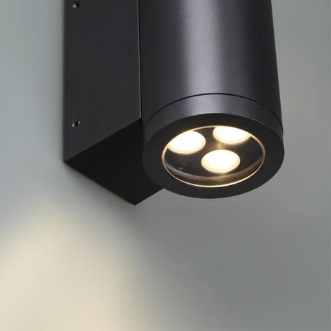 Настенный уличный светильник Odeon Light Long 7071/7WL