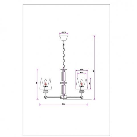 Светильник подвесной Arte Lamp Brocca A4093LM-5AB