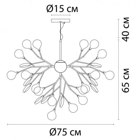 Светильник подвесной Arte Lamp Candy  A7274SP-45GO