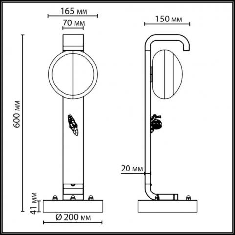 Уличный светильник Odeon Light Luma  5434/1F