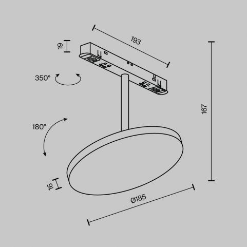 Трековый светильник Maytoni Technical Exility 4000K  Plato TR131-2-15W4K-B
