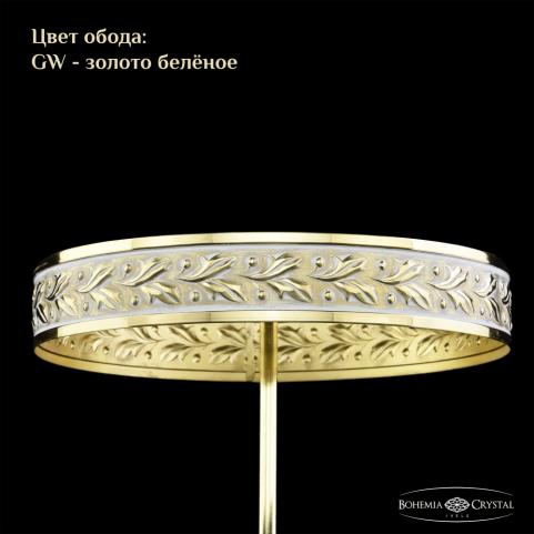 Люстра Bohemia Ivele Crystal  19031/35IV GW