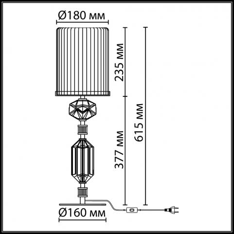 Настольный светильник Odeon Light Terra  5414/1T