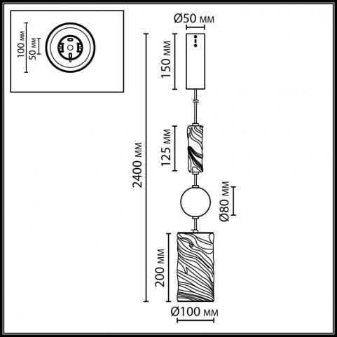 Подвесной светильник Odeon Light Riviera 2000/3000/4000 5450/18L
