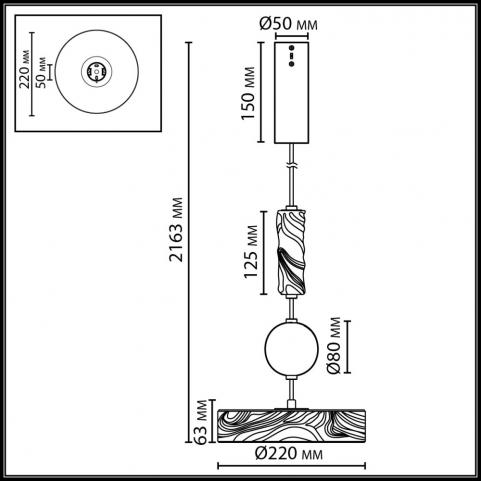 Подвесной светильник Odeon Light Riviera 2000/3000/4000 5450/32LB