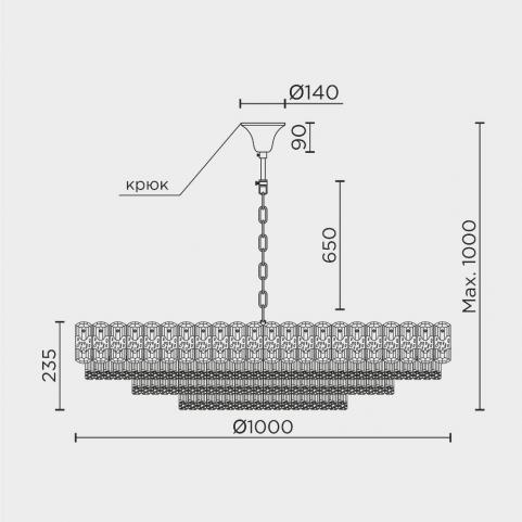 Люстра Modelux  ML.7092.1000 CR