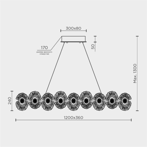 Люстра Modelight MDL.89092  3000-6000K MDL.89092.1200HC GD