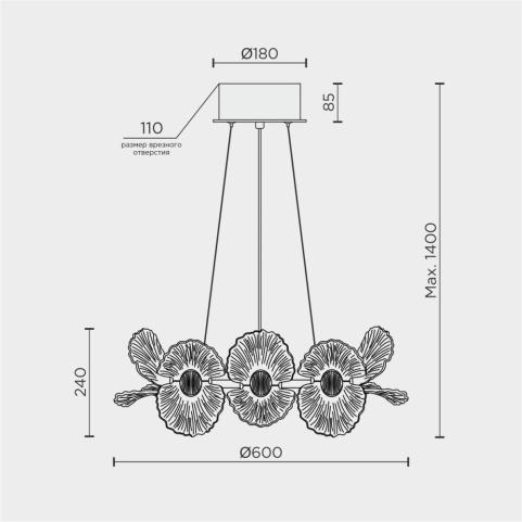Люстра Modelight MDL.89092  3000-6000K MDL.89092.600HC GD