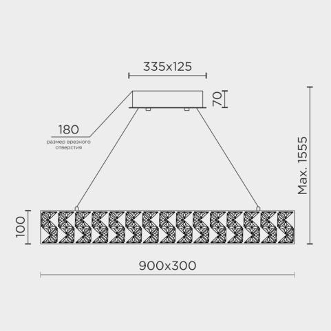 Люстра Modelux ML.335  3000-6000K ML.335.900.300 GD