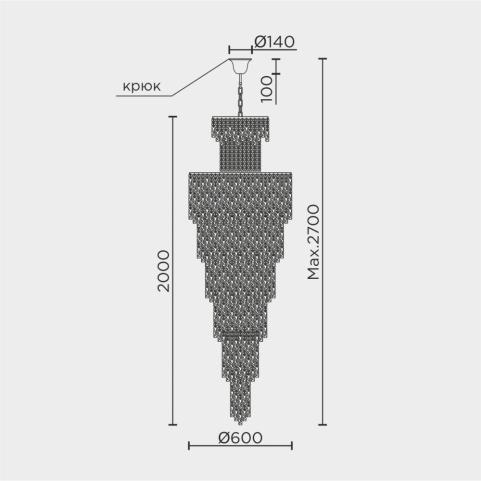 Люстра Modelux ML.977   ML.977.47 CR