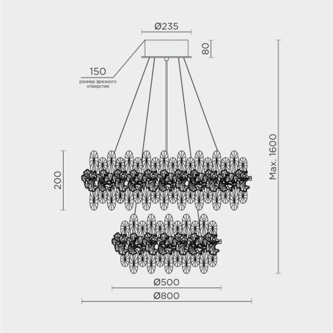 Люстра Modelux ML.9888  3000-6000K ML.9888.800.500 GD