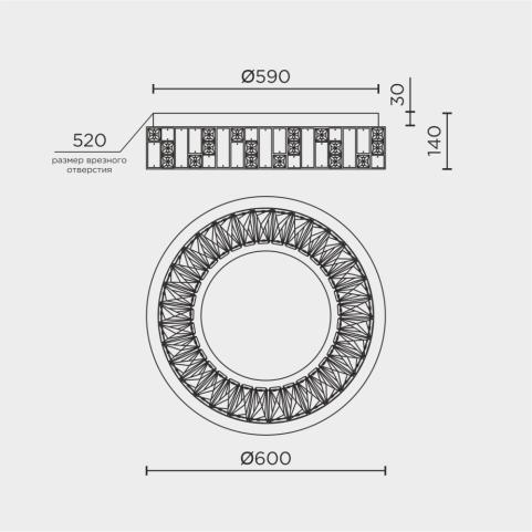 Потолочный светильник Modelux ML.2400 3000-6000K с пультом ML.2400.600 CR
