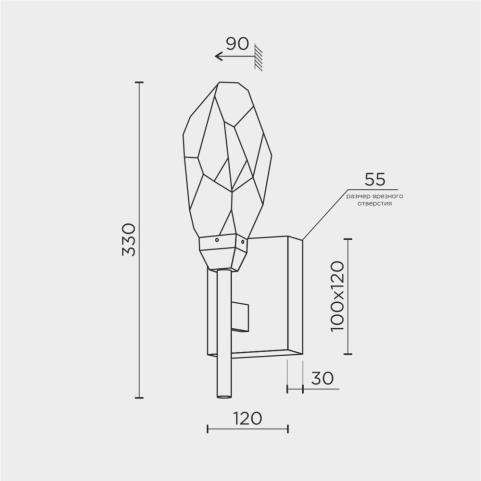 Бра Modestyle MS.89131 4000K  MS.89131.01 CR