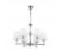 Люстра Maytoni Riverside MOD018PL-06CH
