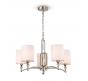 Подвесной светильник Freya Riverside FR1007PL-05N