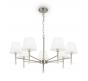 Подвесной светильник Freya Rosemary FR2190PL-07N