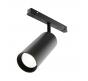 Трековый светильник Maytoni Focus LED TR032-4-20W3K-M-DS-B