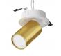 Накладной светильник Maytoni Focus S C048CL-U-1WMG