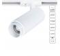Трековый светильник Arte Lamp Merak 4000K A3540PL-1WH