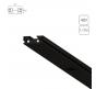 Шинопровод магнитный накладной Arte Lamp Rapid-Accessories  A613206