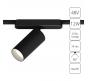 Магнитный трековый светильник Arte Lamp Rapid Smart 2700-6000К A2958PL-1BK