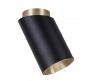 Накладной светильник Arte Lamp Cone  A5360PL-1BK