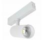 ST Luce Трековый светильник ST-Luce Skyline 220  4000K ST660.546.10
