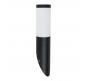 Настенный уличный светильник Arte Lamp Salire  A3157AL-1BK