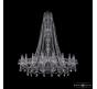 Люстра Bohemia Ivele Crystal  1411/20/460/XL-154 Ni