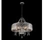 Люстра Gerhort G21121/10CR+CL