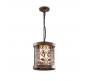 Уличный фонарь Odeon Light Kordi 2286/1