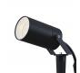 Уличный фонарь Maytoni Scope O025FL-01B
