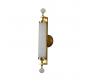 Бра Favourite Plunger 3011-2W