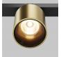 Трековый светильник Maytoni Technical Exility 3000K  Alfa S TR132-2-7W3K-B