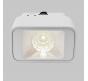 Трековый светильник Maytoni Technical Exility 4000K  Points S TR100-2-2W4K-S-W