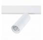 ST Luce Магнитный трековый светильник ST-Luce Skyline 48 4000K  ST365.546.18